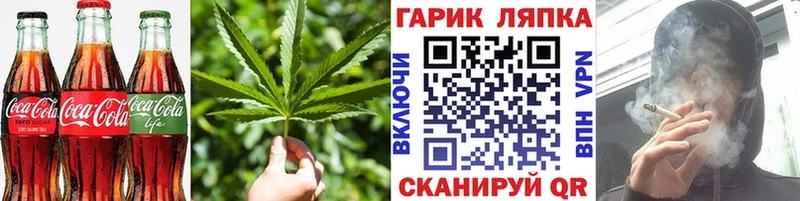купить наркотик  Курчалой  Cannafood марихуана 