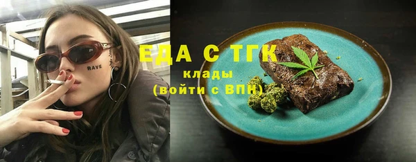 a pvp Иннополис