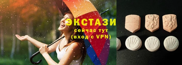 a pvp Зеленодольск