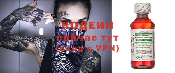 марихуана Зерноград