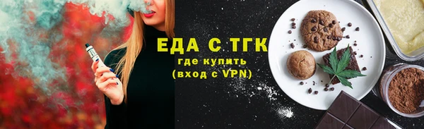 MDMA Инта