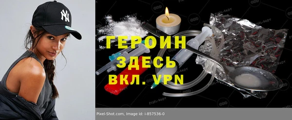 a pvp Зеленодольск