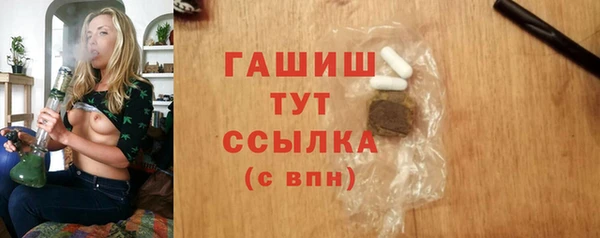 кокс Карталы