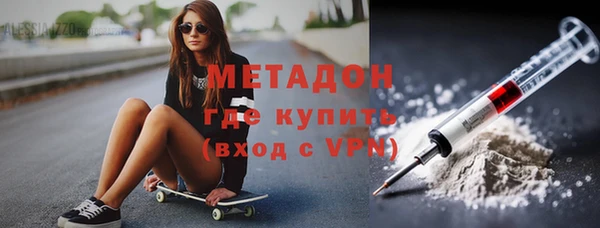 индика Шарыпово