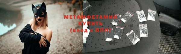 марки lsd Зеленокумск