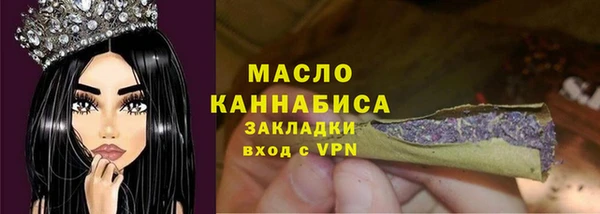 марки lsd Зеленокумск