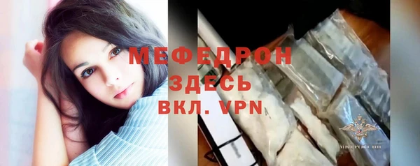 a pvp Иннополис