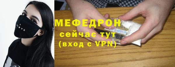 a pvp Зеленодольск