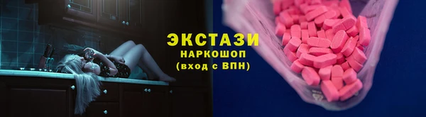 марихуана Зерноград