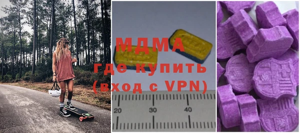 марихуана Зерноград