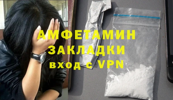 a pvp Зеленодольск