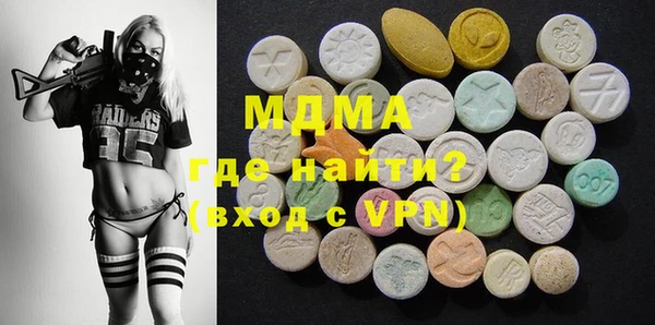 a pvp Иннополис