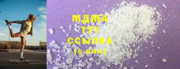 a pvp Зеленодольск