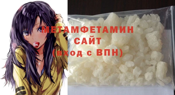 a pvp Иннополис