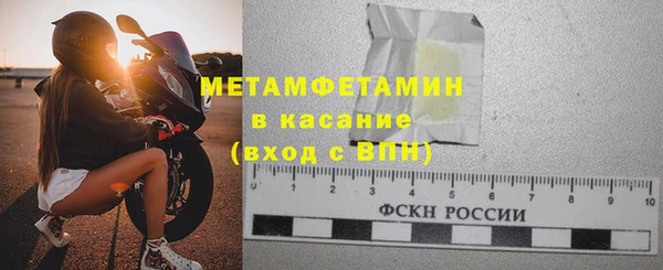 стафф Карпинск
