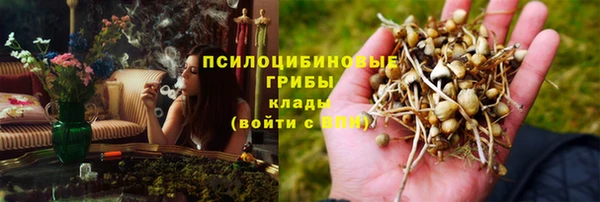 марки lsd Зеленокумск