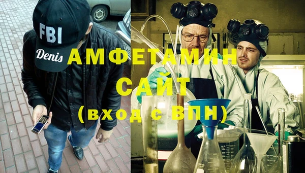 марки lsd Зеленокумск