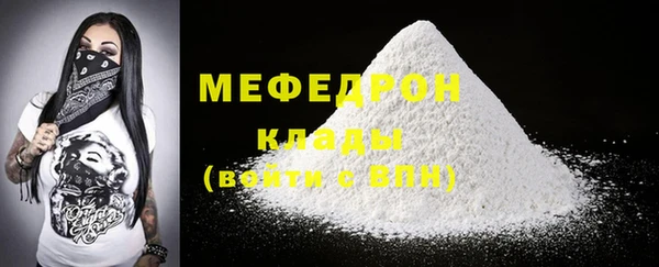 марихуана Зерноград