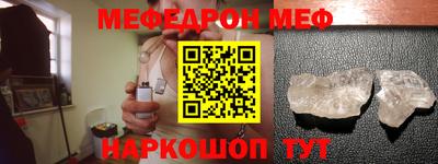 МДПВ Краснодар