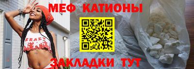 герыч Конаково