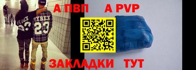 дмт Краснокаменск