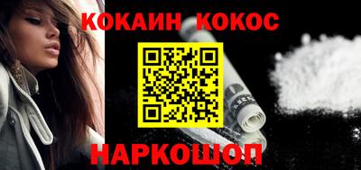 дмт Краснокаменск