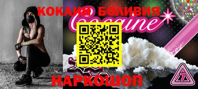 apvp Комсомольск-на-Амуре
