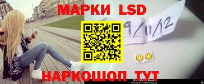 apvp Комсомольск-на-Амуре