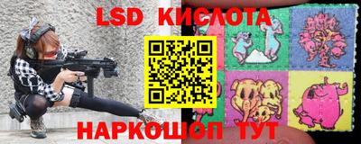 МДПВ Краснодар