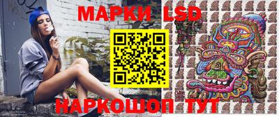 герыч Конаково