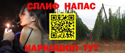 дмт Краснокаменск