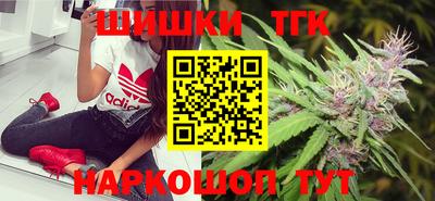 мяу мяу мука Уссурийск