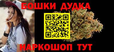 дмт Краснокаменск
