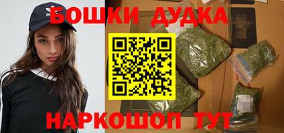 мдпв Коммунар