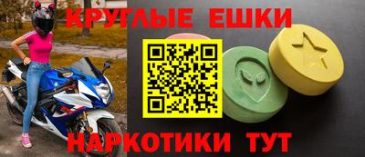 герыч Конаково