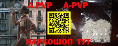 МДПВ Краснодар