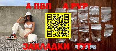 мдпв Коммунар