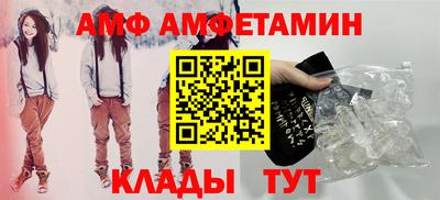 дмт Краснокаменск