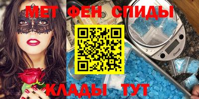 apvp Комсомольск-на-Амуре
