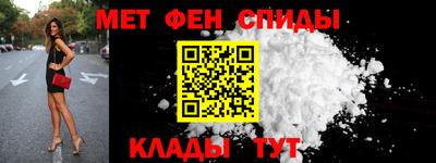 мдпв Коммунар