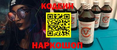 apvp Комсомольск-на-Амуре