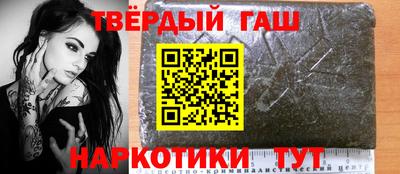 герыч Конаково