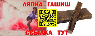 МДПВ Краснодар