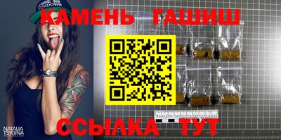 мдпв Коммунар