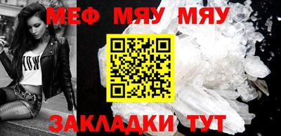 МДПВ Краснодар