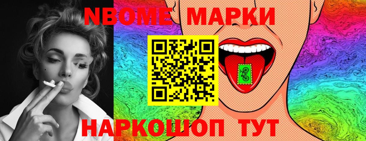 Лсд 25 экстази ecstasy  Вход с VPN  Лсд 25 экстази  Курчалой 
