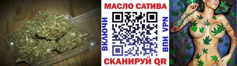 наркота  Курчалой  Дистиллят ТГК THC oil 