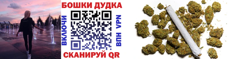 Марихуана марихуана  Курчалой 